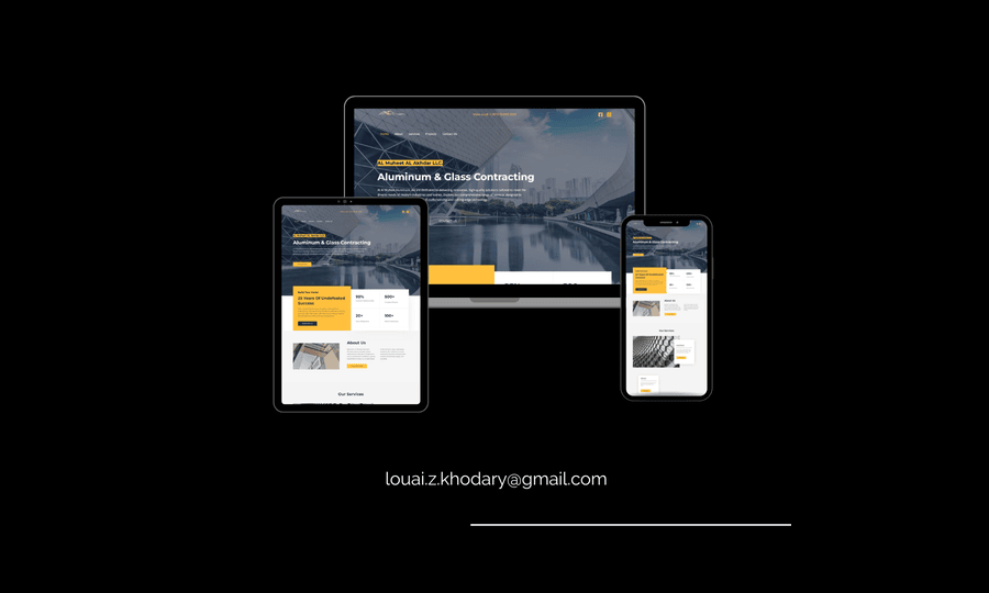 AL Muheet Al Akhdar